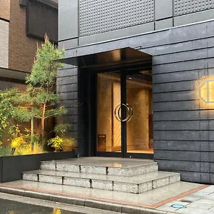 Hotel Asakusa Kannonura, Tokio