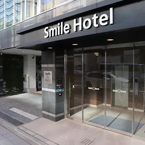 Smile Shinagawa Sengakuji Ekimae Tokyo