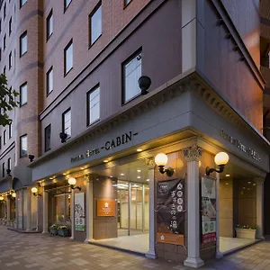 https://natural-spa-hotel-paco-junior-susukino.hokkaidohotelsjapan.com