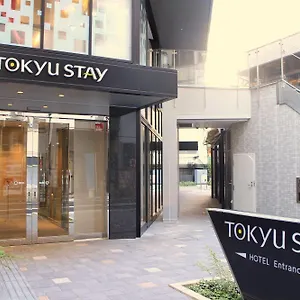 Tokyu Shinjuku *** Tōkyō