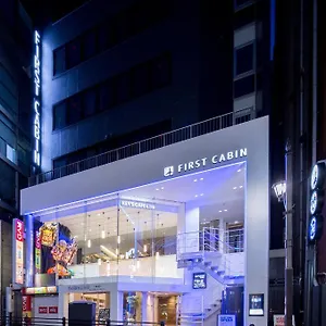 胶囊旅馆 赤坂弗斯特胶囊公寓, 東京都